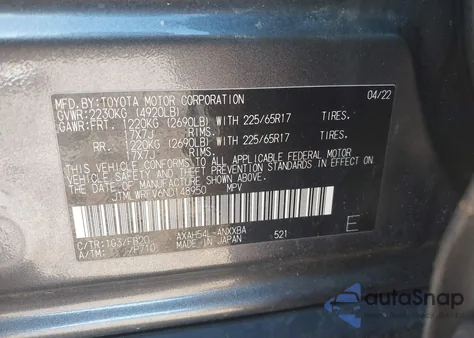 2022 Toyota Rav4 Hybrid Le из США, поврежденный, VIN JTMLWRFV6ND148950